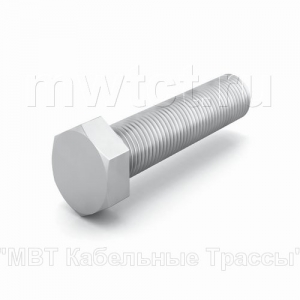 БМ1045ПН OSTEC Болт М10*45 полнонарезной
